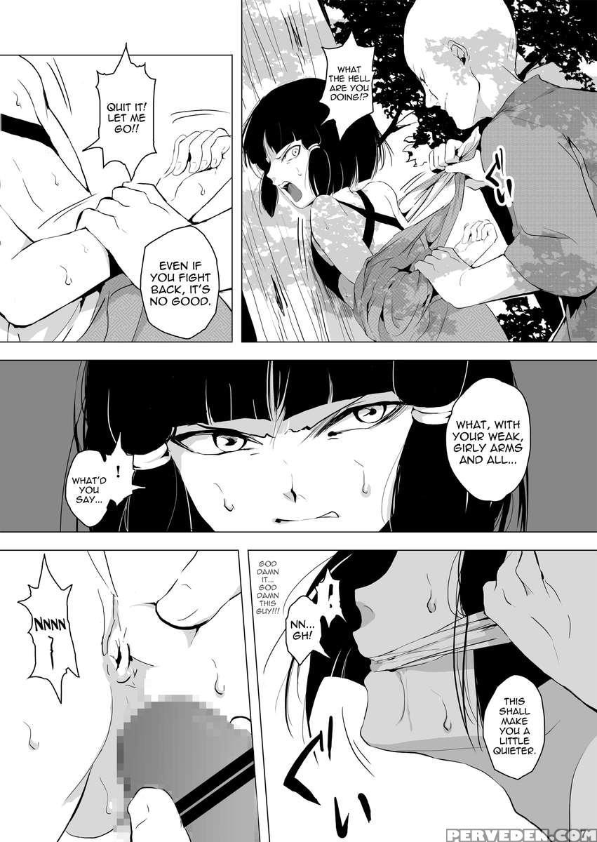 Sumizome Baika Chapter 1000 Page 8